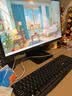 联想（Lenovo）一体机电脑台式机整机投资品牌异能者补贴商务企业采购办公家用可拆卸高色域23.8一体机【定制】 【高性能】独显性能-R5 | 八线程 | 商务黑 16G内存+512G疾驰固态 实拍图