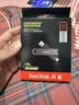 Sandisk闪迪512GB USB3.2 Type-C 双接口 DDE1高速固态U盘 读1000MB/s 写900MB/s 兼容手机电脑大容量金属优盘 实拍图