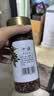川珍一级红花椒110g【配料干净】武都大红袍干麻椒火锅底料香辛调味料 实拍图