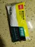 得力（deli）得力密封胶泥墙壁空调孔洞下水道填缝神器防虫防风堵漏填充泥 无甲醛40g JS174 实拍图