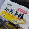 云山半切片年糕白年糕片炒年糕火锅食材配料水磨年糕方便菜速食400g 实拍图