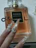 CHANEL【新品上市】香奈儿可可小姐心动香水 琥珀调 香水女士 生日礼物 可可小姐心动香水 心动琥珀调 100ml 实拍图