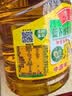 鲁花【保真菜籽油】食用油 低芥酸特香菜籽油 900ml 物理压榨  实拍图