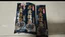 云山半 荞麦挂面200g*10袋 全麦面条减0脂肪40%荞麦杂粮粗粮面代餐速食 实拍图