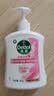 滴露（Dettol）洗手液抑菌消毒滋润500g+500g 补充装 儿童家庭护手替换装 实拍图