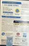 金凯撒迷你95%~97%高纯度深海鱼油胶囊omega-3成人中老年DHA+EPA 90粒 实拍图
