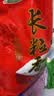 十月稻田 长粒香大米 20斤（东北大米 香米 10kg/公斤） 实拍图