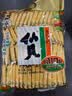 旺旺 仙贝 原味 688g*2 两袋装 家庭装 零食膨化休闲食品饼干糕点 实拍图