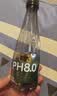 恒大金标苏打水锌强化口感软润茉莉花金银花弱碱苏打水夏日聚餐礼盒 茉莉花味410ml*24瓶整箱装 实拍图