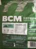 BCM头茬烘干提摩西草 提草段兔草 龙猫兔子草 兔子饲料牧草兔粮500g 实拍图