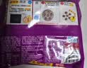 思念黑松露玉米火腿纸皮烧麦200g*6袋共24只烧卖儿童早餐速冻半成品 实拍图