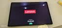 联想（Lenovo）小新PadPro12.7 2025款平板电脑  2.9K高刷全面屏 娱乐学习 10200mAh长续航 12+256G灰国家补贴 实拍图