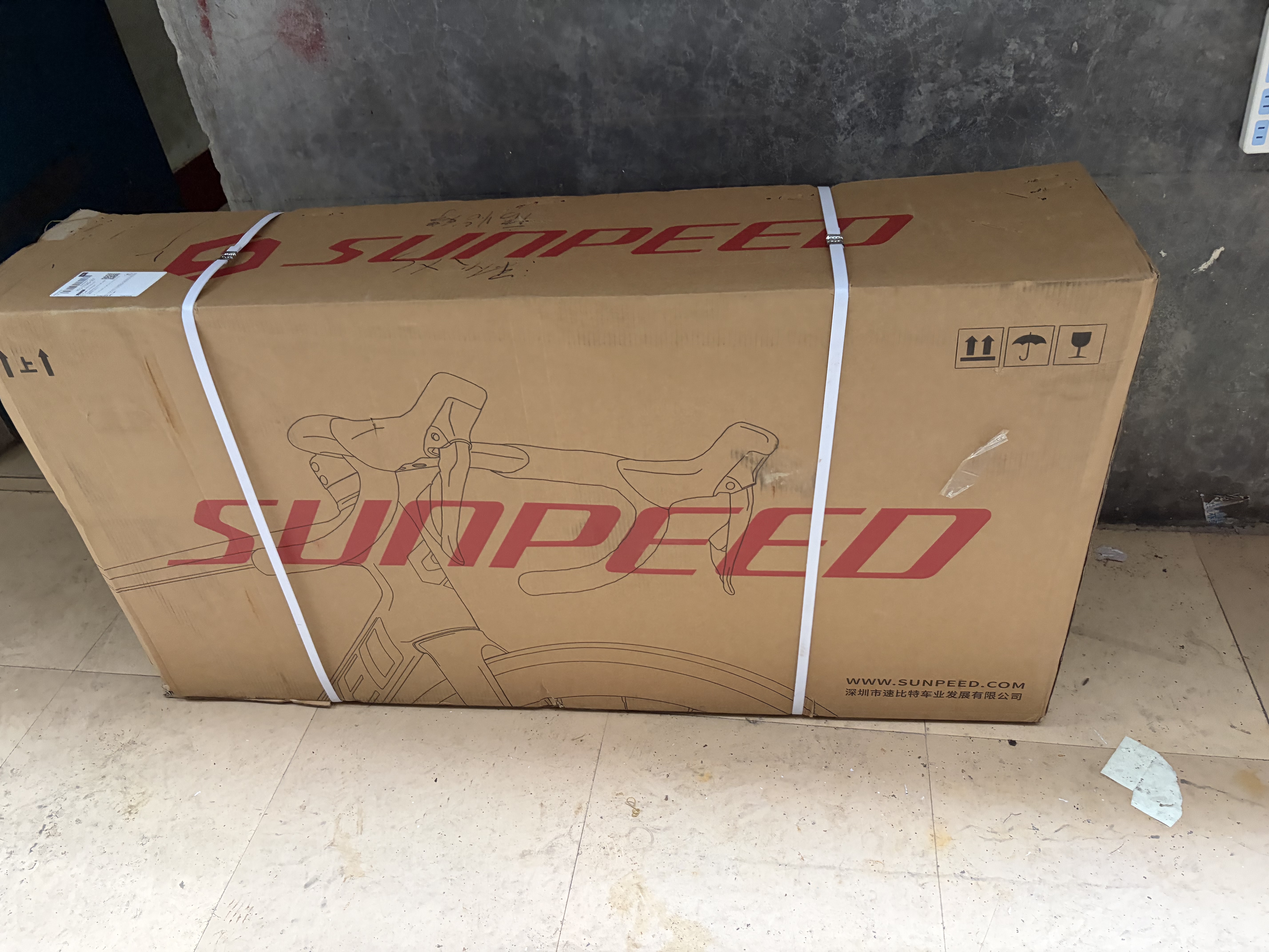 SUNPEED速比特阿童木26款禧玛诺油碟公路车铝合金新手小闪电公路自行车 【深邃灰】26款禧玛诺4720油碟 XS码 实拍图
