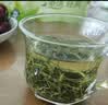 一杯香茶叶绿茶明前毛尖茶250g2026新茶中秋礼盒装礼品送礼自己喝散装 实拍图