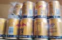 红牛（RedBull）维生素牛磺酸饮料 250ml*24罐 功能运动饮料新年送礼 实拍图