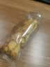 舌里蛋皮吐司奶皮藜麦卷早餐蛋皮卷代餐糕点夹心面包休闲零食420g 实拍图