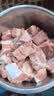 【180天白猪家庭装】冷鲜猪肋排带软骨1kg 中秋送礼家宴宴请 实拍图