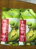 十月稻田 绿豆 500g 一级 低脂粗粮 东北杂粮 绿豆汤 可发豆芽 豆浆豆 实拍图