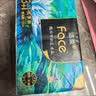 洁柔抽纸纸巾4层80抽高端油画Face面巾纸可湿水卫生纸M号家用手纸巾 4层 80抽*2包 【体验装】 实拍图