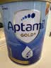 爱他美（Aptamil）金装澳洲版 婴儿配方奶粉 1段(0-6月) 900g 6罐箱装 澳洲金装 实拍图