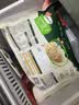 必品阁（bibigo）玉米蔬菜猪肉王水饺1800g约72只 饺子京东独家儿童早餐蒸饺半成品 实拍图