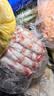月盛斋 澳洲谷饲原切肥牛卷1.1kg  清真火锅食材  生鲜牛肉 实拍图