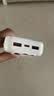 威顿【120W超级快充丨新国家3C认证】充电宝适用小米快充2026新款超大容量自带线可上飞机移动电源10强 【皓月白】超级快充+自带三快充线+可上飞机 20000毫安｜新国标3C双认证｜行业进口电芯 实拍图
