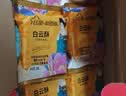 红星软香酥牡丹情1500g30饼5味中秋月饼礼盒送礼团购中式糕点点心食品伴手礼 唐都馨*1盒*15枚*750g 实拍图