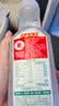 农夫山泉东方树叶茉莉花茶500ml*15瓶无糖茶饮料0糖0脂0卡整箱装 实拍图