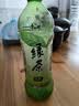 康师傅 绿茶 茉莉味低糖饮品 茶饮料500ml*15瓶 整箱装 热门商品 实拍图
