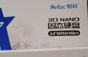 朗科（Netac）256GB SSD固态硬盘 SATA3.0接口 N550S超光系列 电脑升级核心组件 实拍图