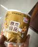 清风有芯卷纸 金装4层130克*27卷 卷纸卫生纸 卷筒纸纸巾 厕纸整箱 实拍图