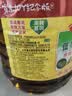 鲁花【保真菜籽油】食用油低芥酸特香菜籽油5L  /桶非转基因 实拍图