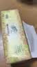 清风【李昀锐同款】抽纸 丝柔4层90抽*24包M码 面巾纸卫生纸家用整箱 实拍图