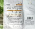 珀莱雅双抗面膜特证版15片保湿补水美白紧致焕亮肌肤生日礼物 实拍图