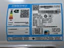 统帅海尔出品统帅懒人无镁棒F9PRO电热水器60L双胆扁桶净肤洗变频节能国家补贴京东自营上门安装 实拍图