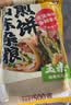 云山半山东煎饼杂粮煎饼果子500g玉米面杂粮饼不添加防腐剂粗粮即食代餐 实拍图