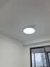 正泰吸顶灯LED卧室灯阳台过道灯具超薄超亮三防灯白光灯饰48W三色变光 实拍图
