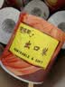 顺清柔有芯卷纸出口装5层200g*27卷 冲厕易溶解加厚卫生纸（整箱销售） 实拍图