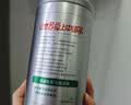 乐品乐茶毛尖茶叶特级明前春茶嫩芽2026新茶礼盒装250g冷泡茶绿茶自己喝 实拍图