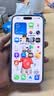 Apple/苹果【点击“立即领取“享补贴】iPhone 17 Pro Max 256GB 深蓝色 移动联通电信5G 双卡双待手机 实拍图