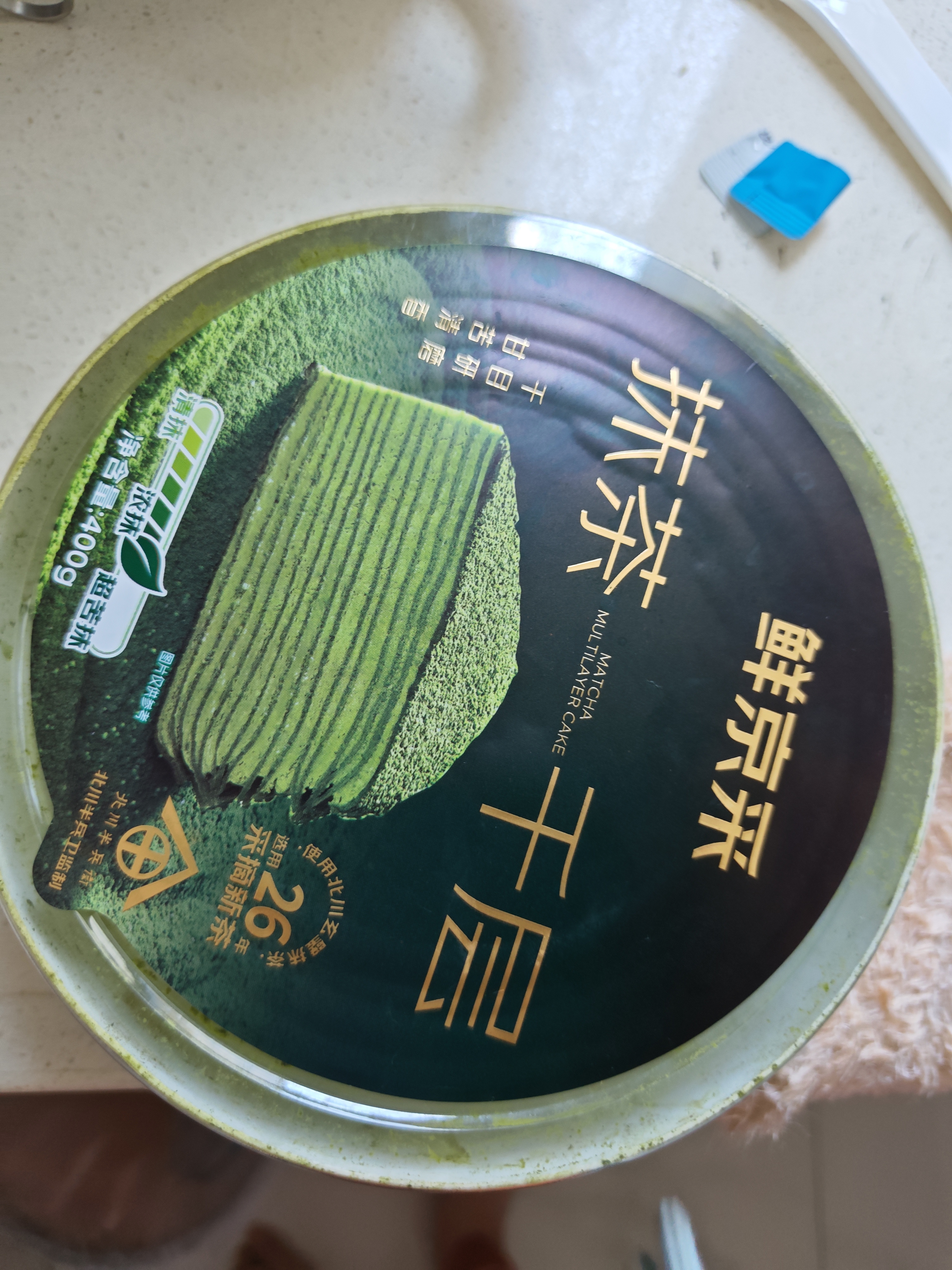 鲜京采26年5月新款 抹茶千层蛋糕400g6寸迭代焕新升级 实拍图