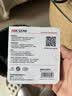 海康威视（HIKVISION）256GB USB3.2/Type-C固态U盘双接口手机U盘S560读速560MB/s适用苹果iPhone电脑手机两用大容量优盘 实拍图