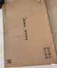 美的（Midea）LED吸顶灯客厅超大瓦数轻奢卧室餐厅200瓦调光灯具5灯吊灯包安装 实拍图