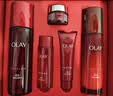 玉兰油（OLAY）大红瓶水乳液保湿抗皱紧致化妆品护肤品套装礼盒教师节礼物送女友 实拍图
