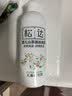 松达爽身露婴儿桃子水山茶油爽身粉宝宝爽肤水200ml*2 实拍图