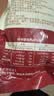 云山半韩式炒年糕条含酱料270g 部队火锅食材方便菜韩餐配料年糕速食 实拍图