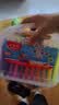 马培德（Maped）【中秋礼品】水溶性炫彩棒24色蜡笔可水洗幼儿学生绘彩油画棒初学美术彩绘涂鸦画笔836324CH 实拍图