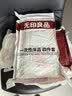 无印良品一次性床品四件套旅行用品必备全套床上用品双人款-郁金香*5包 实拍图