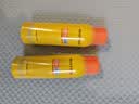 Mistine【军训出游】蜜丝婷防晒喷雾美白小黄喷户外防水汗100ml*2礼物 实拍图
